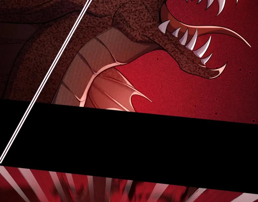 猎杀吾爱 - 第38话 记忆中的刀疤 - 第8张图