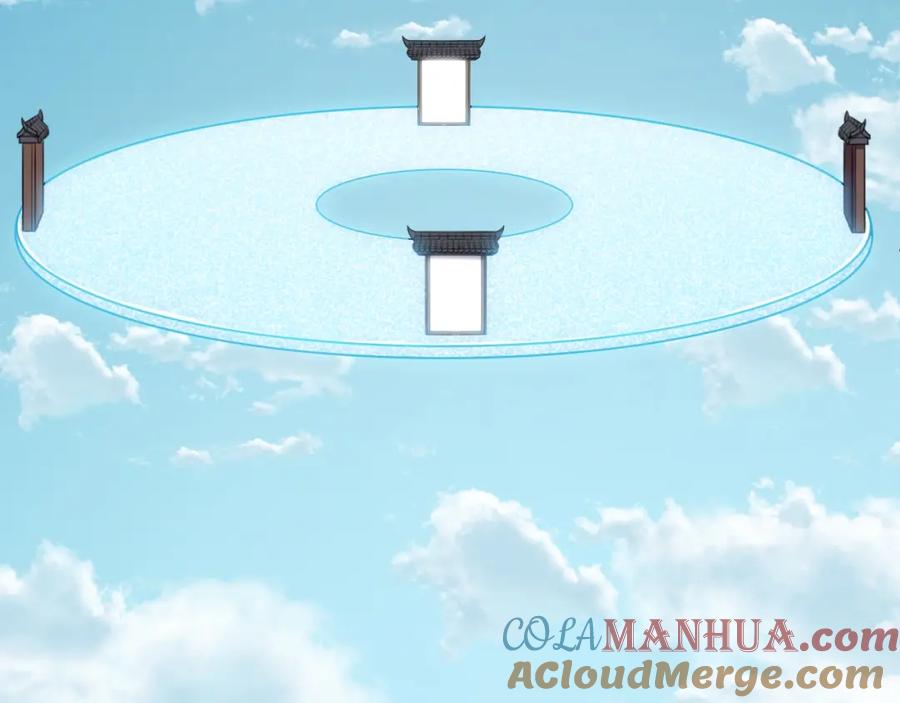 猎杀吾爱 - 第38话 记忆中的刀疤 - 第22张图