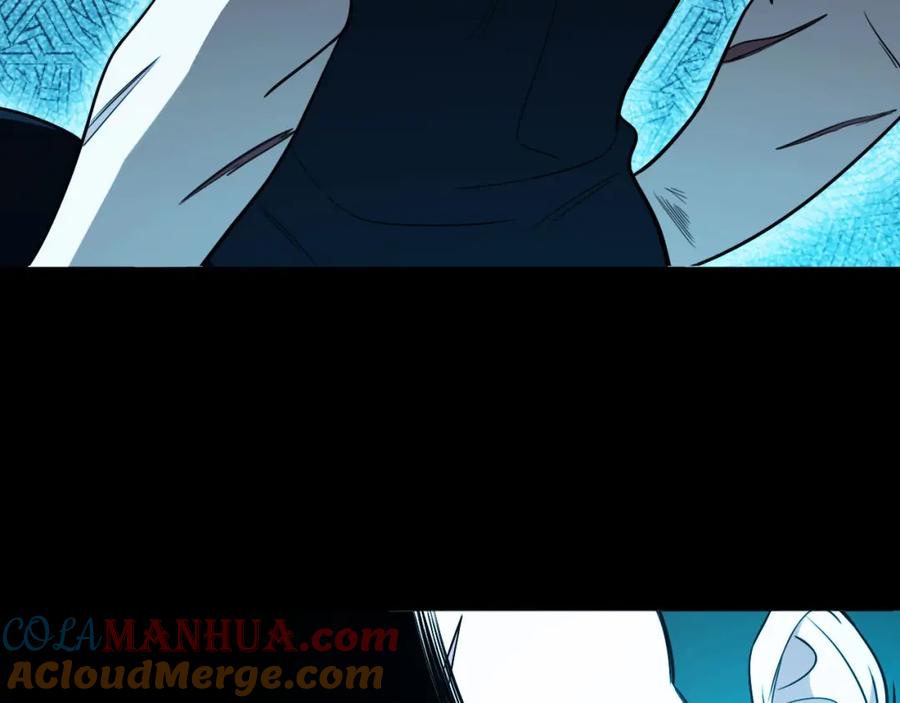 猎杀吾爱 - 第38话 记忆中的刀疤 - 第31张图