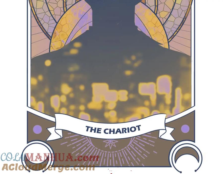 猎杀吾爱 - 第38话 记忆中的刀疤 - 第19张图