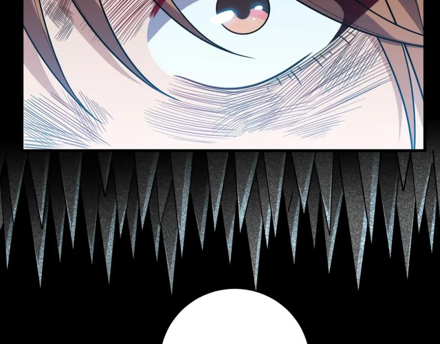 猎杀吾爱 - 第38话 记忆中的刀疤 - 第15张图