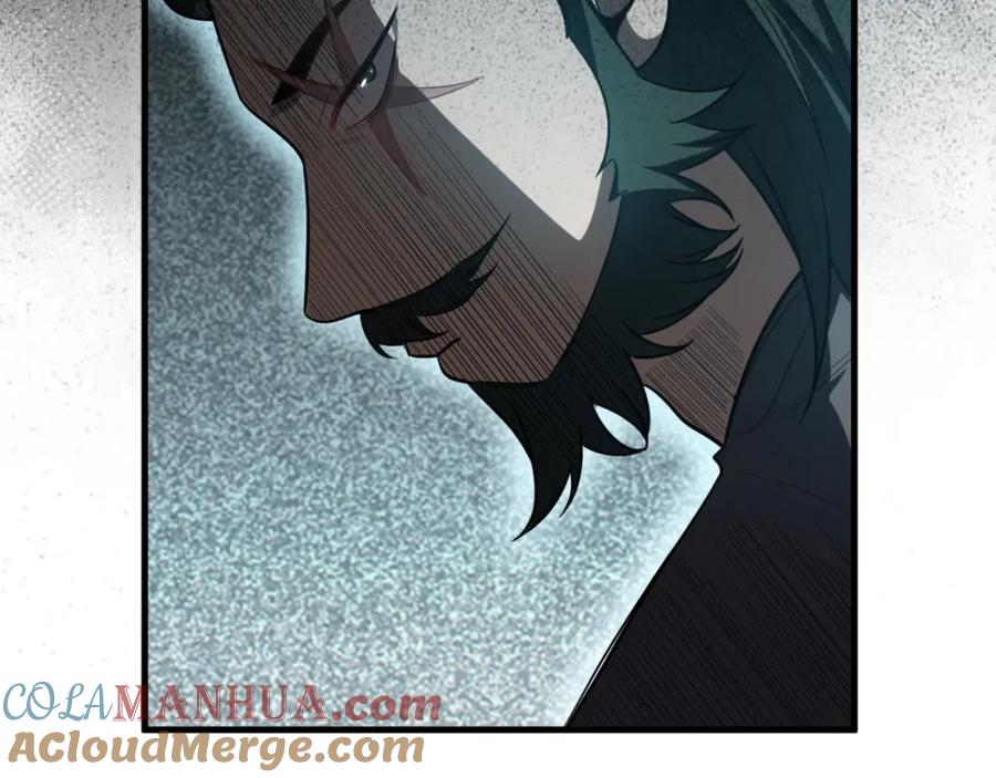 猎杀吾爱 - 第38话 记忆中的刀疤 - 第61张图