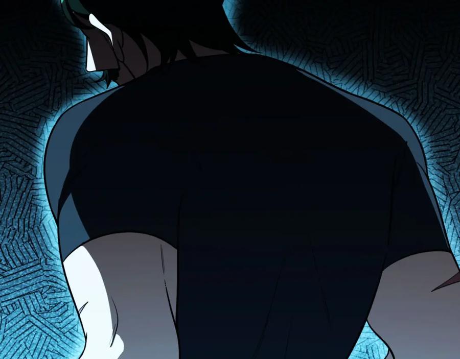 猎杀吾爱 - 第38话 记忆中的刀疤 - 第30张图