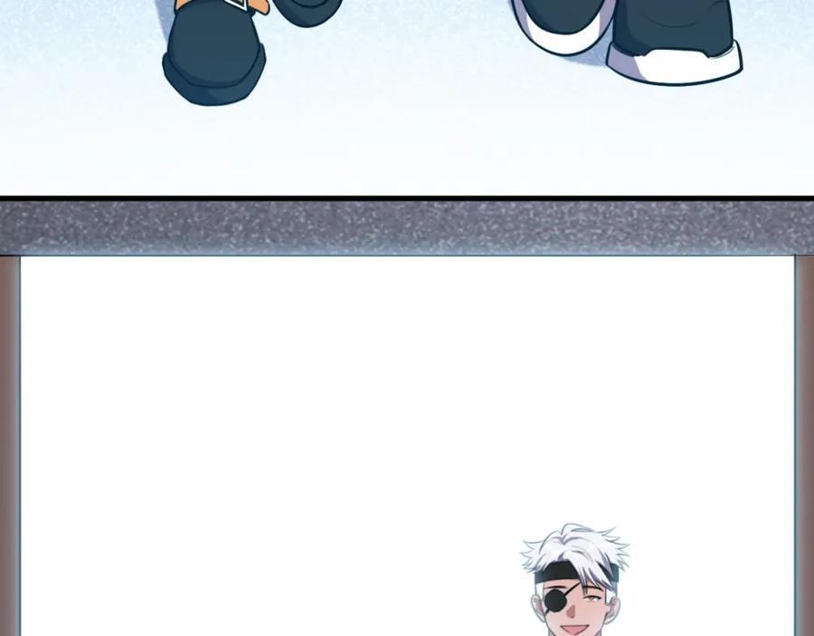 猎杀吾爱 - 第38话 记忆中的刀疤 - 第24张图