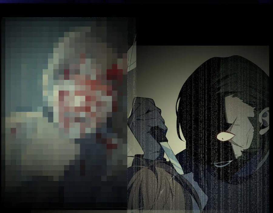 猎杀吾爱 - 第38话 记忆中的刀疤 - 第57张图