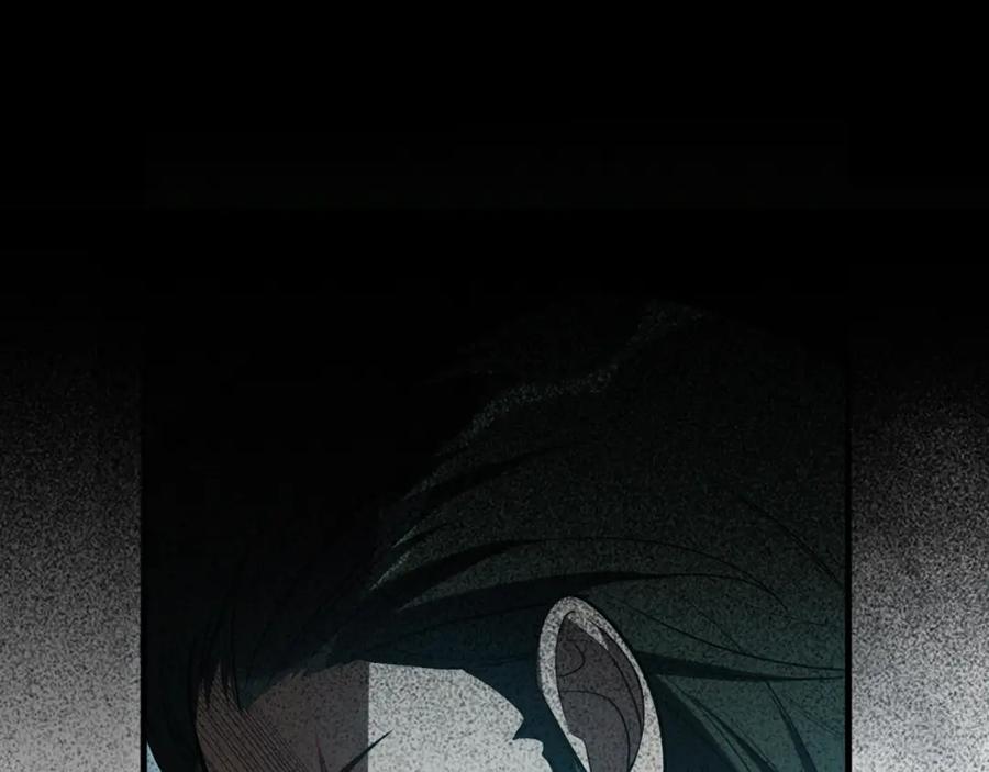 猎杀吾爱 - 第38话 记忆中的刀疤 - 第60张图