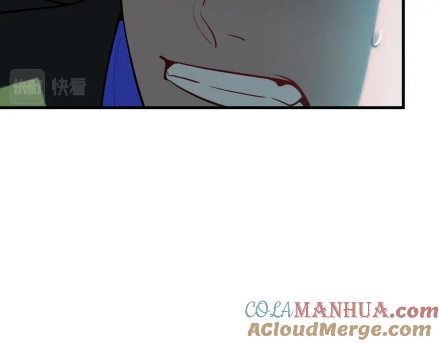 猎杀吾爱 - 第38话 记忆中的刀疤 - 第37张图