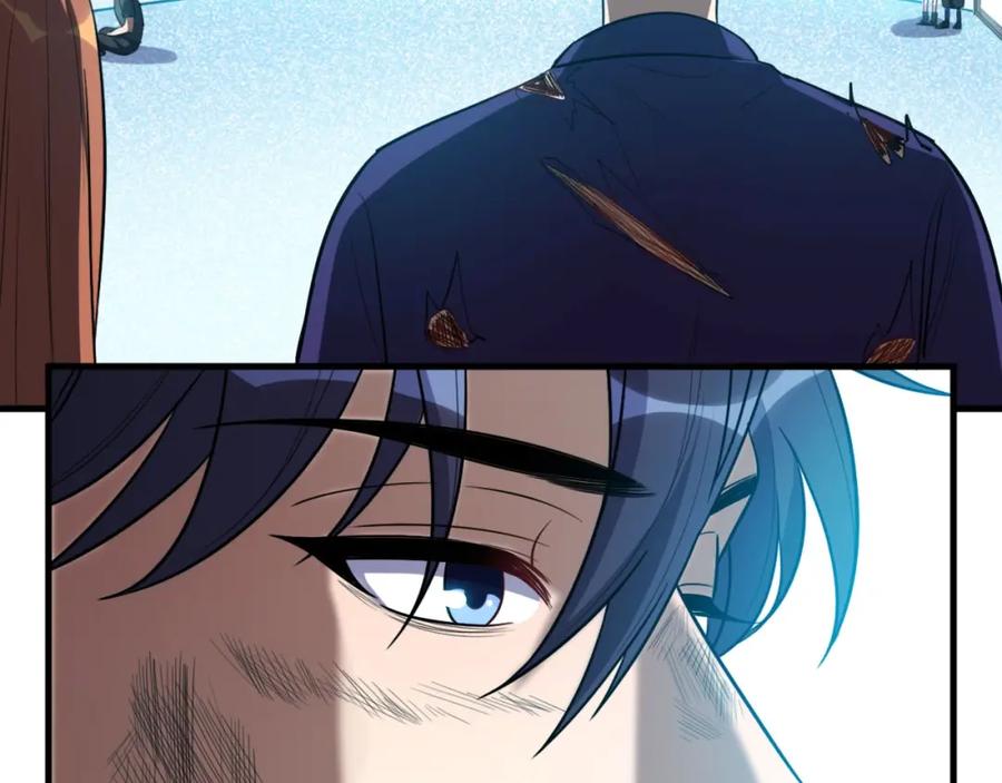 猎杀吾爱 - 第38话 记忆中的刀疤 - 第51张图