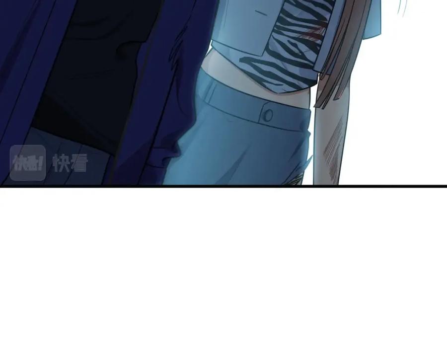 猎杀吾爱 - 第38话 记忆中的刀疤 - 第47张图