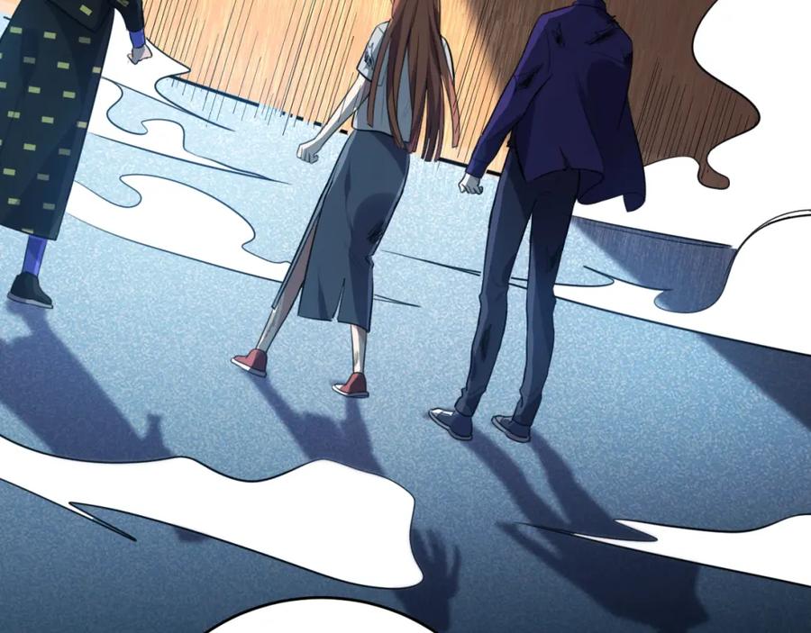 猎杀吾爱 - 第39话 死亡罗盘 - 第65张图