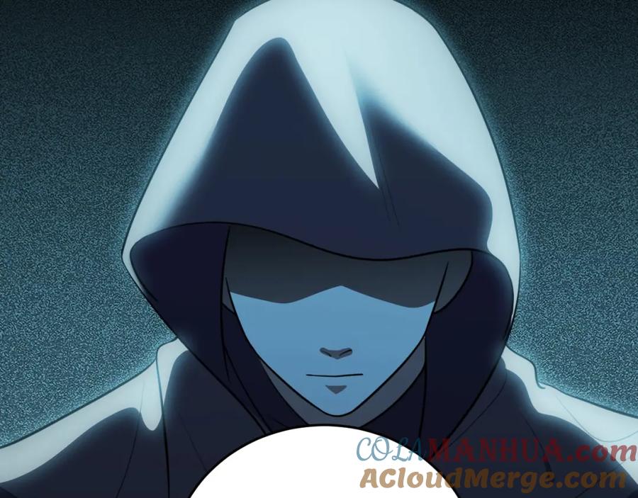 猎杀吾爱 - 第39话 死亡罗盘 - 第31张图