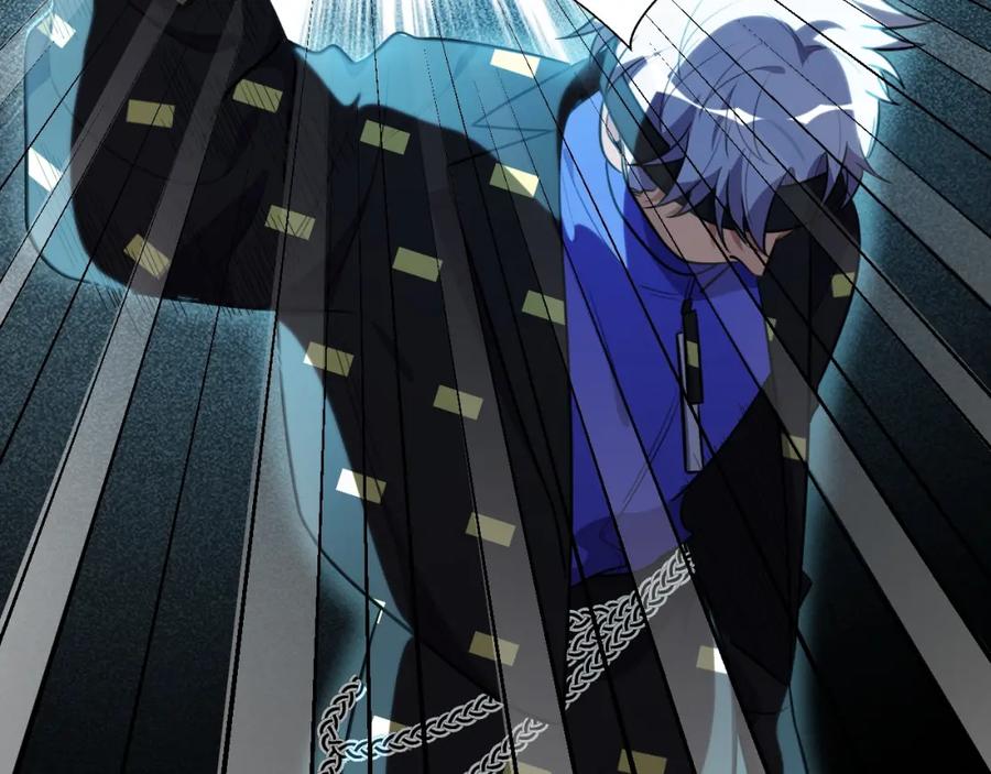 猎杀吾爱 - 第39话 死亡罗盘 - 第44张图