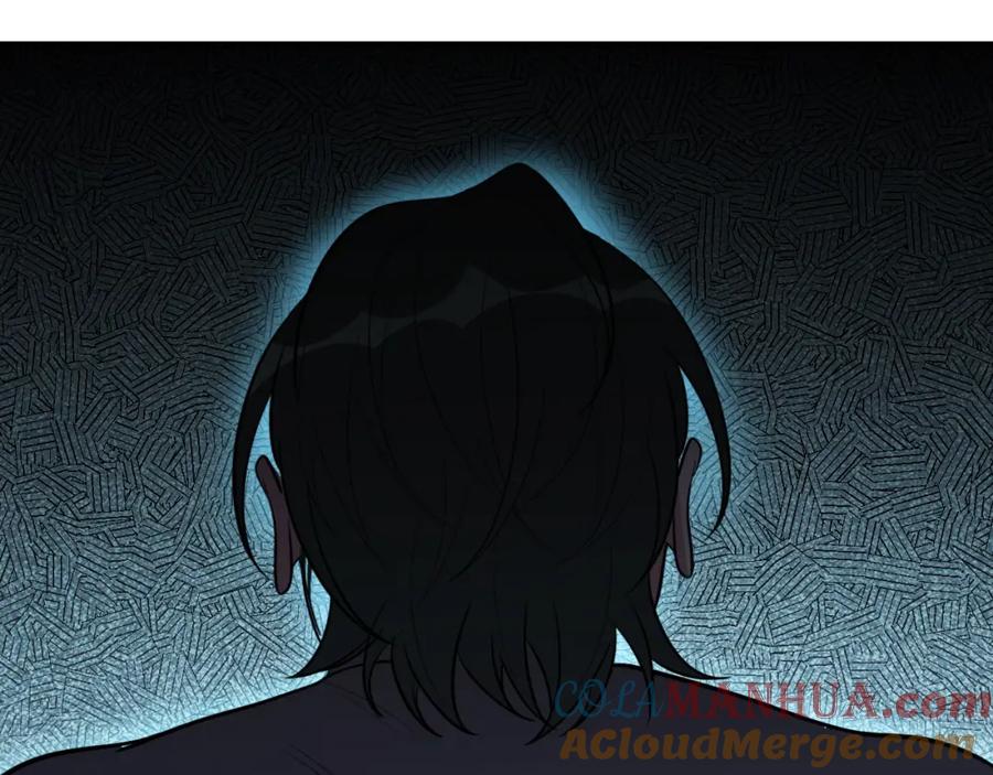 猎杀吾爱 - 第39话 死亡罗盘 - 第79张图