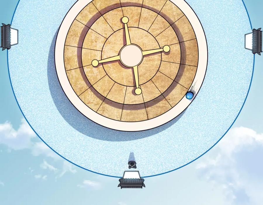 猎杀吾爱 - 第40话 那你呢？！ - 第2张图