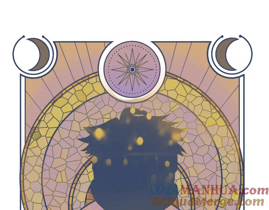 猎杀吾爱 - 第40话 那你呢？！ - 第22张图