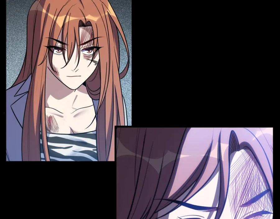 猎杀吾爱 - 第40话 那你呢？！ - 第35张图