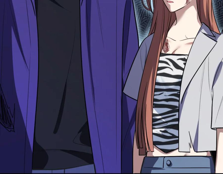 猎杀吾爱 - 第40话 那你呢？！ - 第63张图