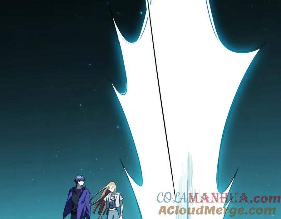 猎杀吾爱 - 第40话 那你呢？！ - 第19张图