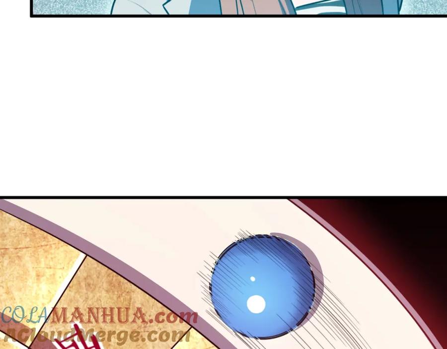 猎杀吾爱 - 第40话 那你呢？！ - 第7张图