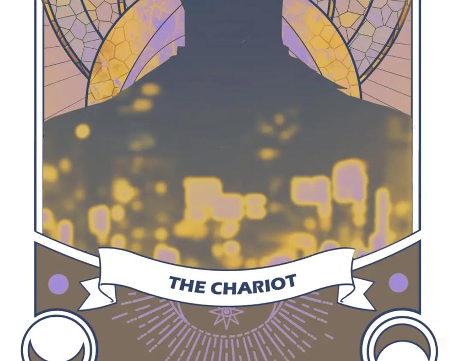 猎杀吾爱 - 第40话 那你呢？！ - 第23张图