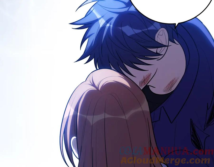 猎杀吾爱 - 第40话 那你呢？！ - 第52张图