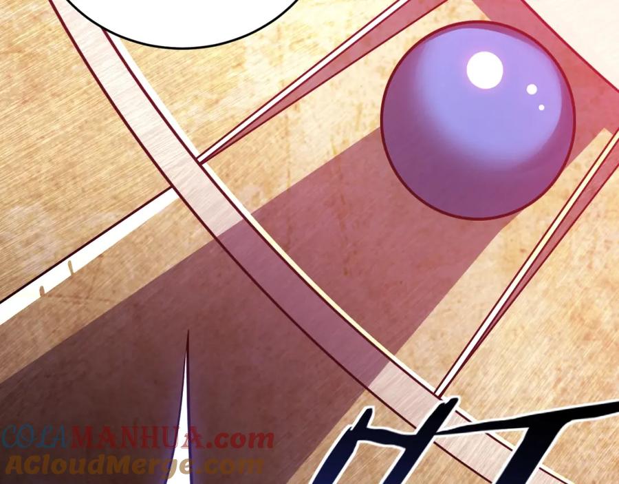 猎杀吾爱 - 第40话 那你呢？！ - 第31张图