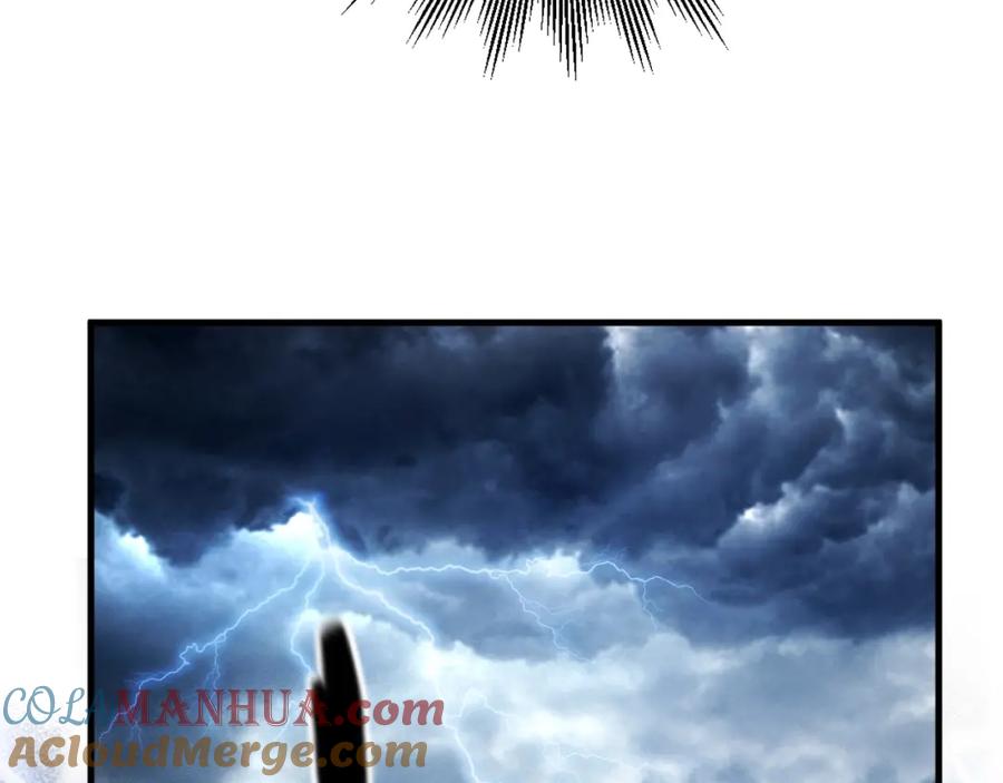 猎杀吾爱 - 第41话 雷暴 - 第13张图