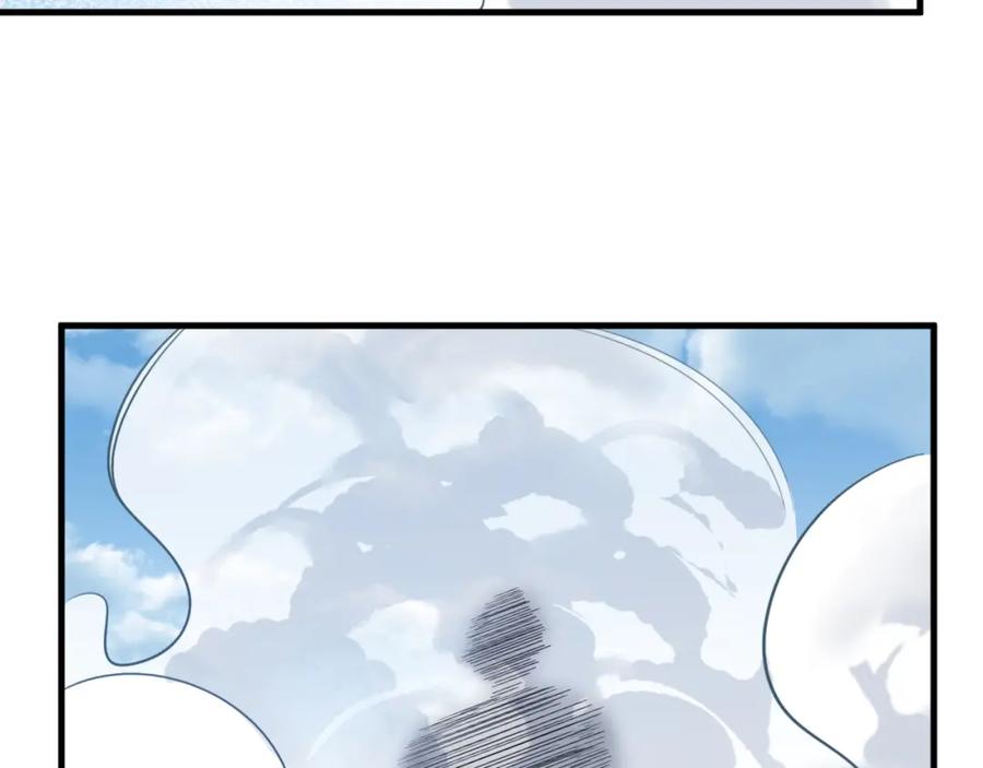 猎杀吾爱 - 第41话 雷暴 - 第35张图