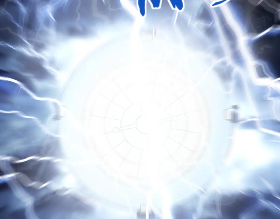 猎杀吾爱 - 第41话 雷暴 - 第15张图