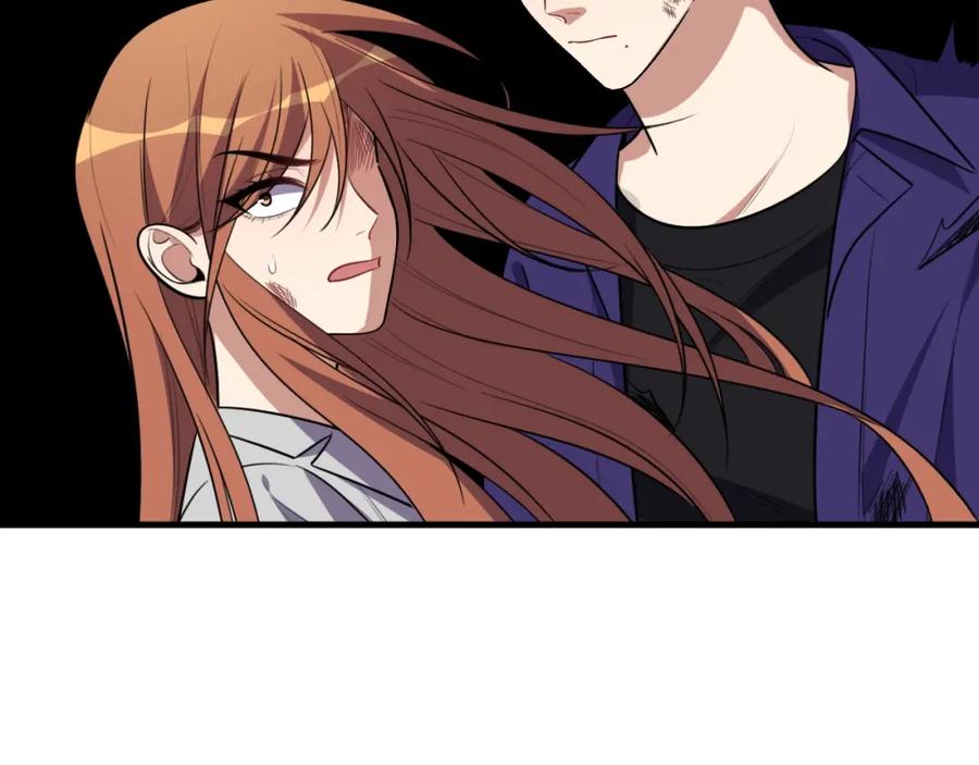 猎杀吾爱 - 第41话 雷暴 - 第60张图