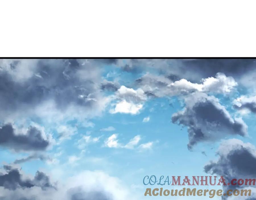 猎杀吾爱 - 第41话 雷暴 - 第28张图