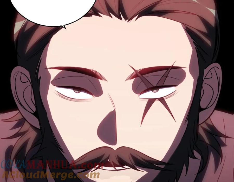 猎杀吾爱 - 第41话 雷暴 - 第70张图