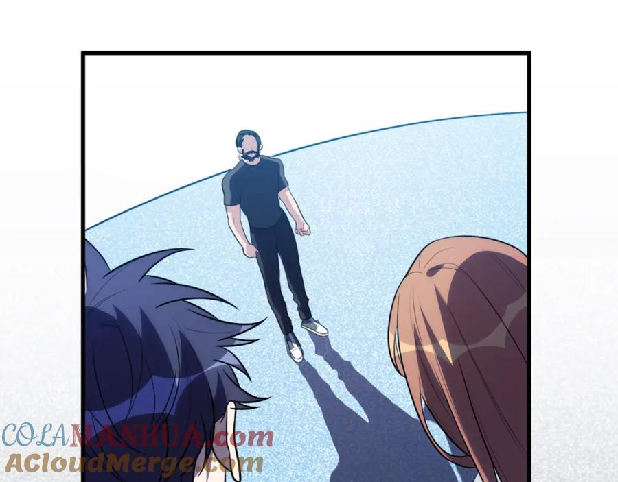 猎杀吾爱 - 第41话 雷暴 - 第61张图