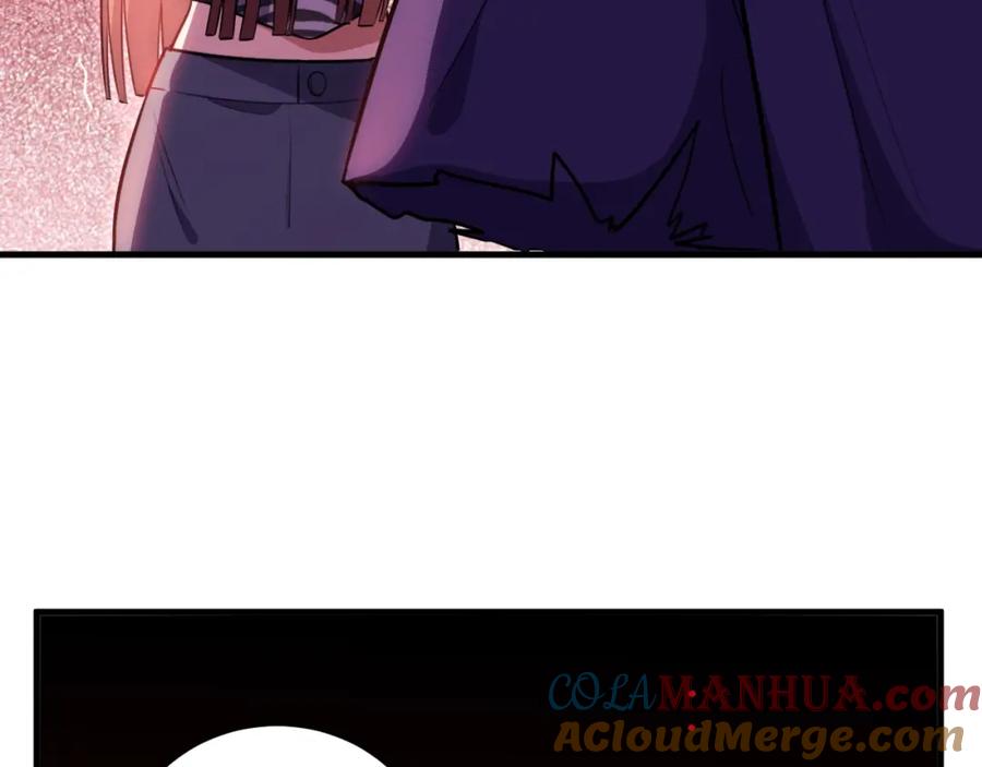 猎杀吾爱 - 第41话 雷暴 - 第49张图