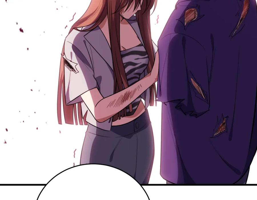 猎杀吾爱 - 第41话 雷暴 - 第53张图