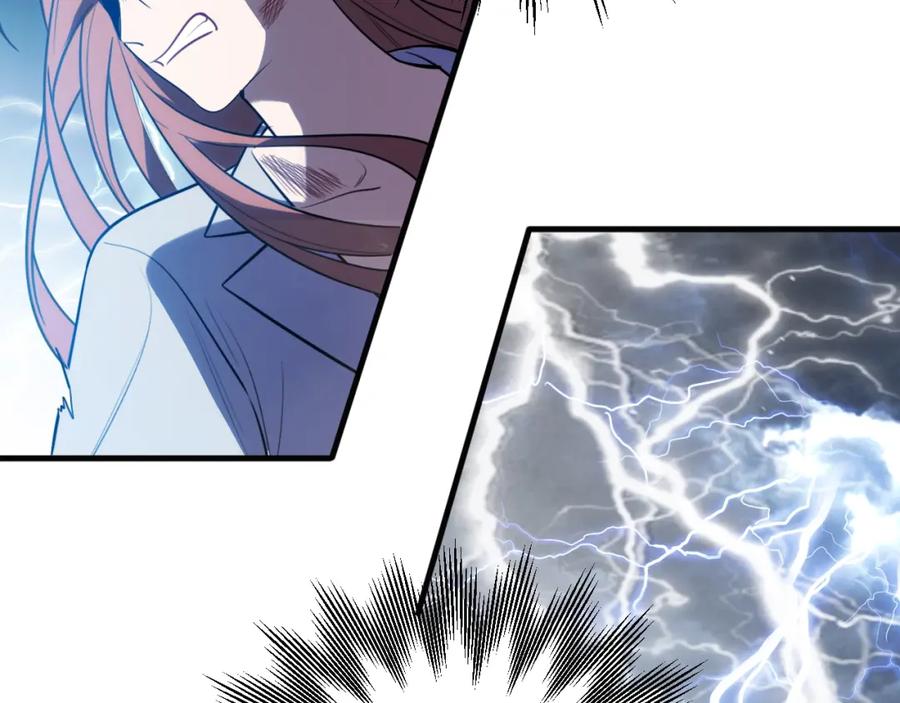 猎杀吾爱 - 第41话 雷暴 - 第6张图