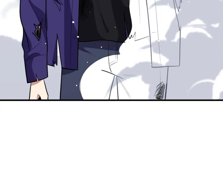 猎杀吾爱 - 第41话 雷暴 - 第45张图