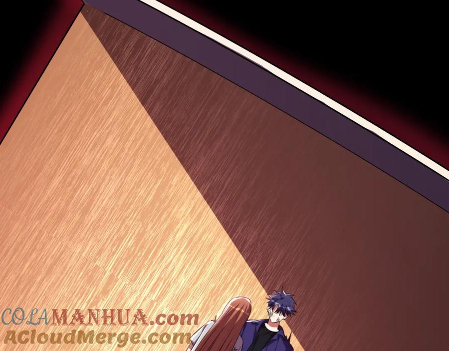 猎杀吾爱 - 第41话 雷暴 - 第58张图