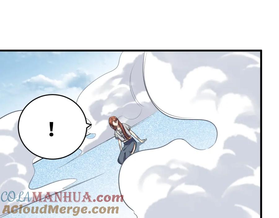 猎杀吾爱 - 第41话 雷暴 - 第34张图