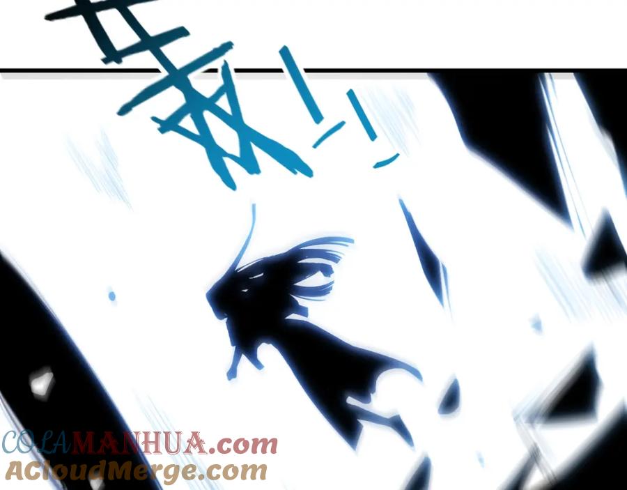 猎杀吾爱 - 第41话 雷暴 - 第4张图