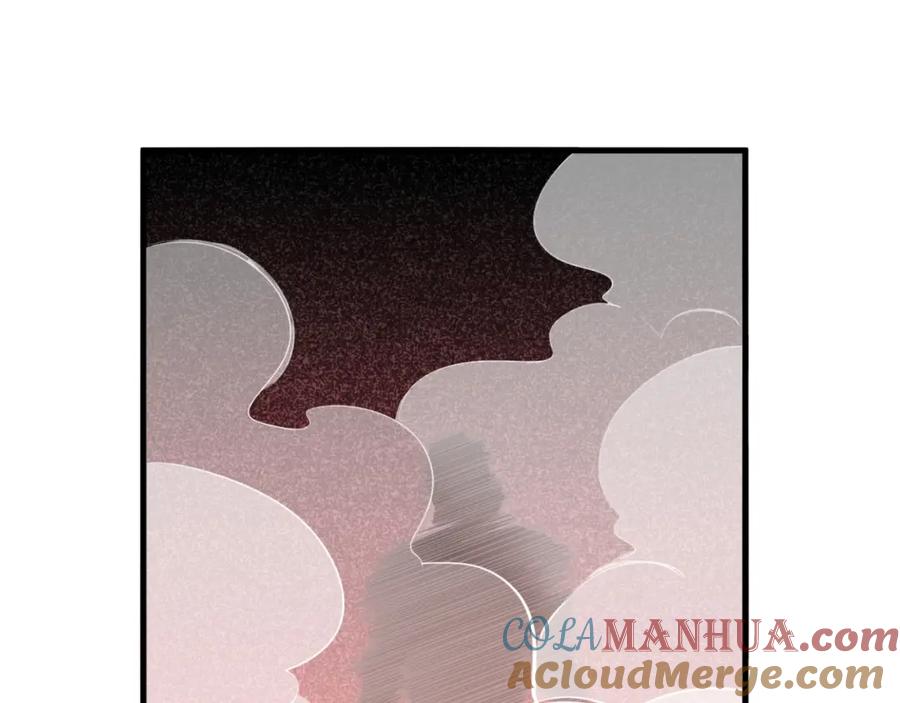 猎杀吾爱 - 第42话 强悍男人 - 第55张图