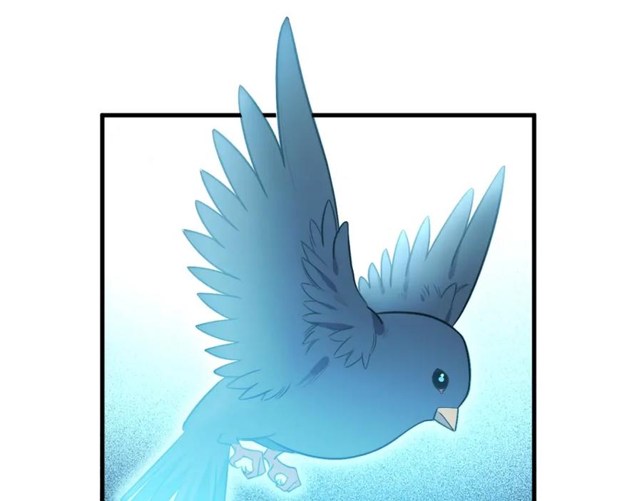 猎杀吾爱 - 第42话 强悍男人 - 第14张图