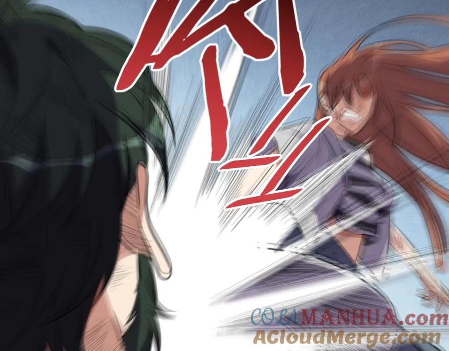 猎杀吾爱 - 第42话 强悍男人 - 第31张图