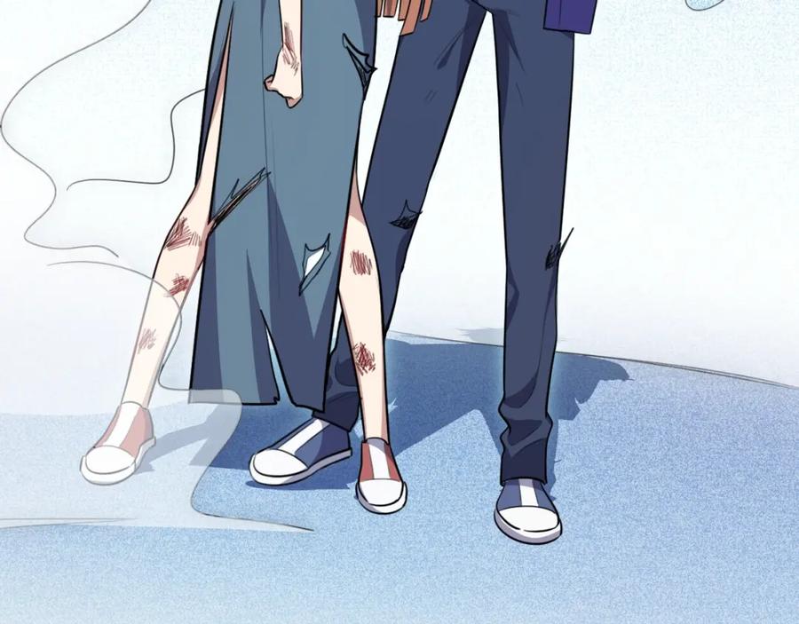 猎杀吾爱 - 第42话 强悍男人 - 第63张图