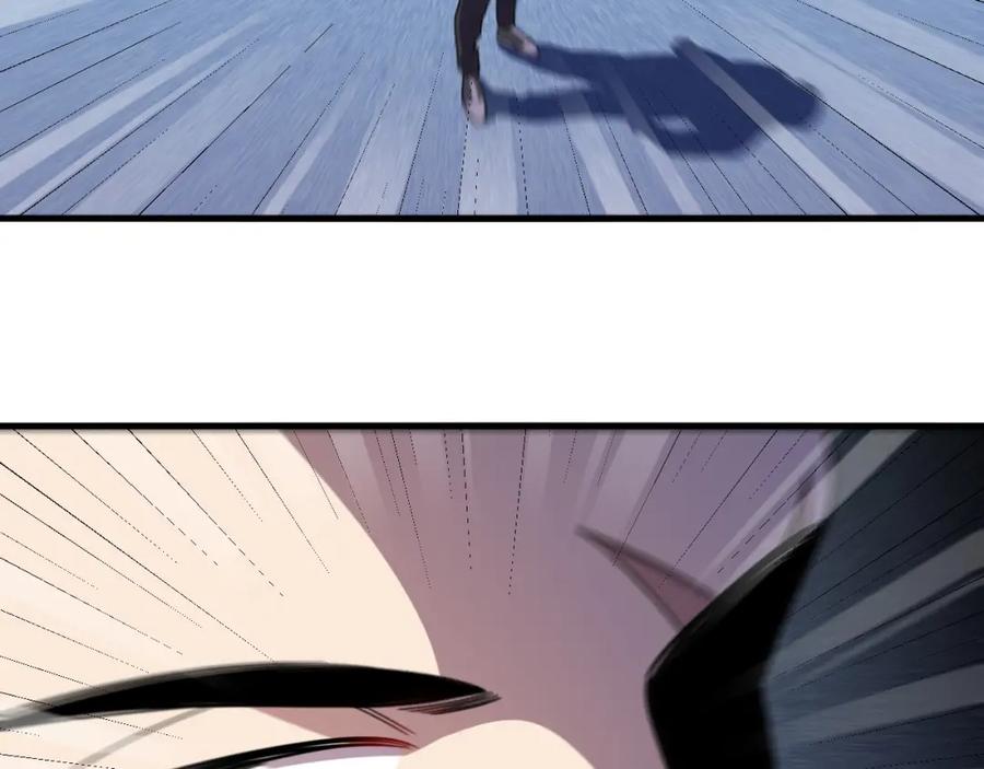 猎杀吾爱 - 第42话 强悍男人 - 第29张图