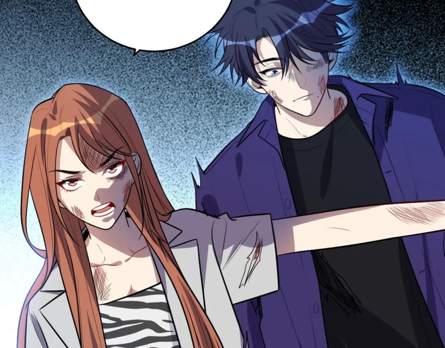 猎杀吾爱 - 第42话 强悍男人 - 第12张图