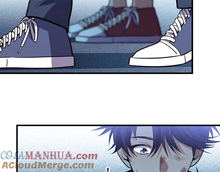 猎杀吾爱 - 第42话 强悍男人 - 第10张图