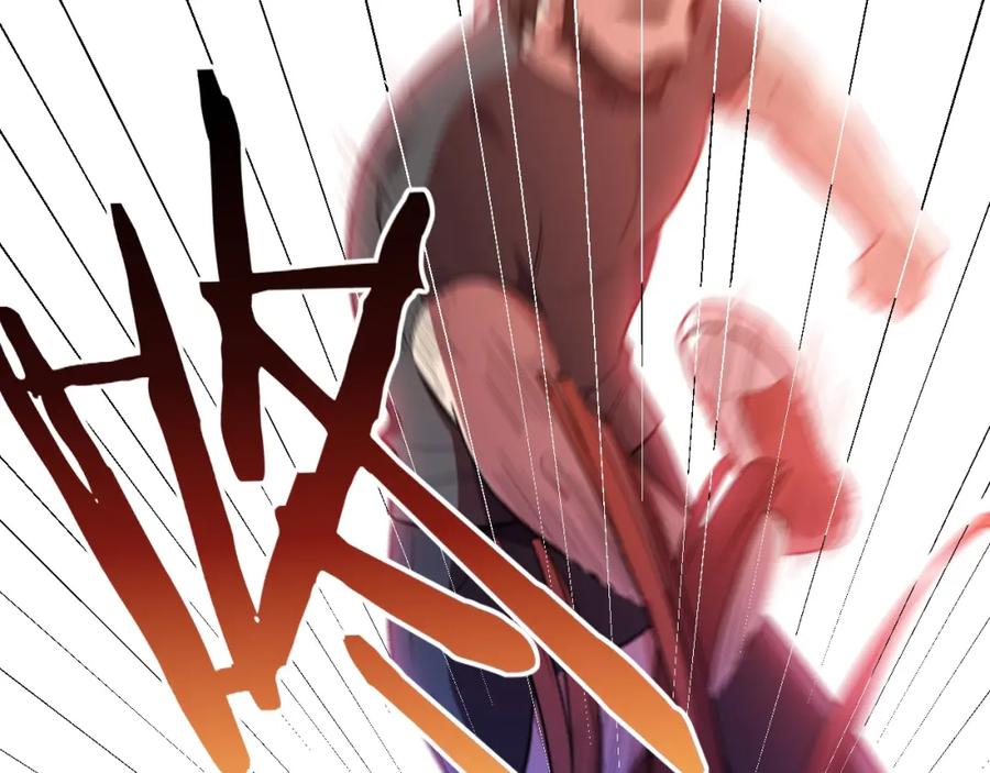 猎杀吾爱 - 第42话 强悍男人 - 第39张图