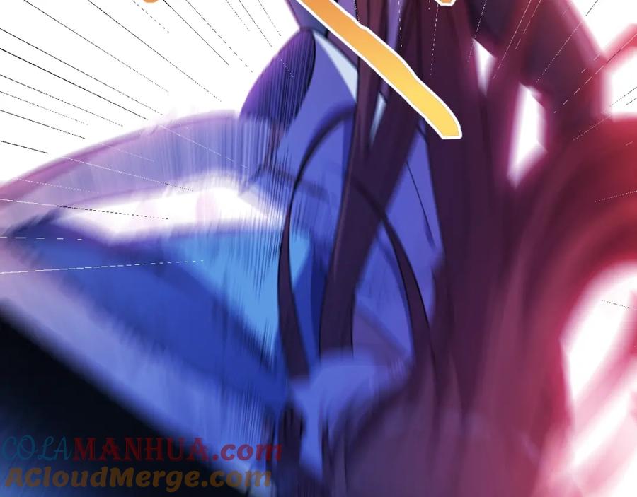 猎杀吾爱 - 第42话 强悍男人 - 第40张图