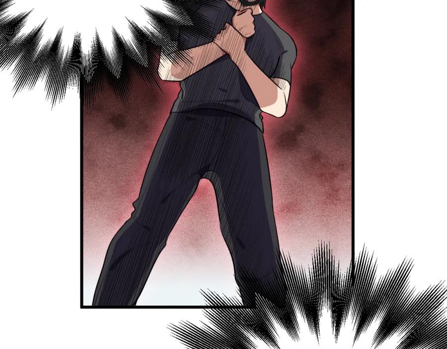 猎杀吾爱 - 第42话 强悍男人 - 第45张图